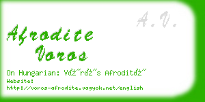 afrodite voros business card